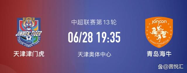 说着，杜海清又道：情分这个东西，不是靠嘴去争取的，而是要靠实际行动去维系的，我只是跟你提出离婚，你就觉得我不看情面，可你在外面的孩子，都已经二十多岁了，你瞒了我这么多年，在过去的这么多年里，你有没有想过我们的夫妻情分？苏守道听闻这话，整个人顿时颓然无比。